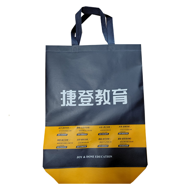 临汾TB03 补习班广告袋