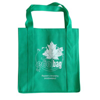 临汾KB23环保广告袋