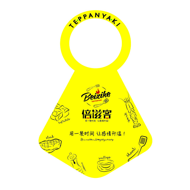 临汾AP01 无纺布围裙