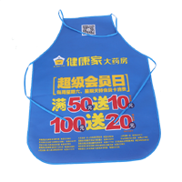 临汾AP03 无纺布围裙